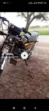 Honda CG 125 Special Edition 2025