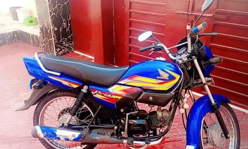 Honda Pridor 2022