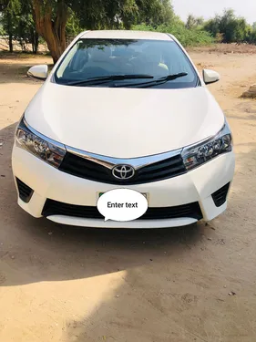 Toyota Corolla GLi 1.3 VVTi 2017