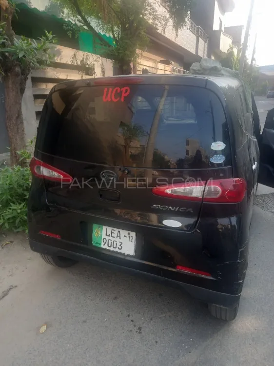 Daihatsu Sonica 2009 for Sale in Lahore Daihatsu Sonica 2009 for Sale in Lahore Image-2