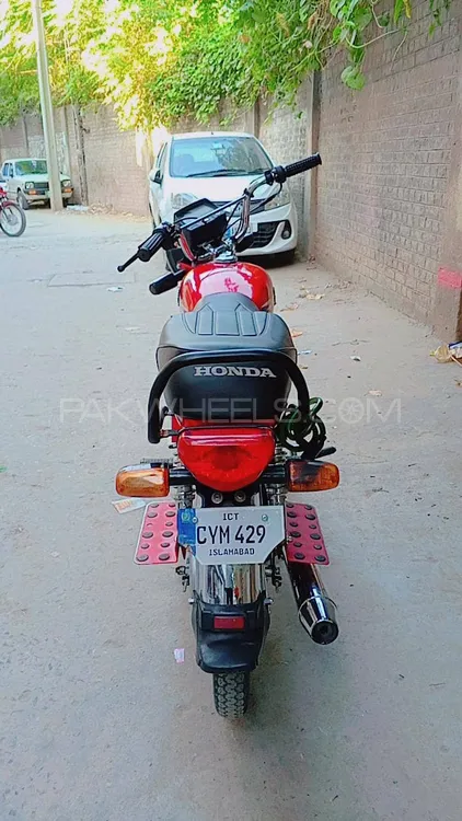 Hi Speed CDI SR-70CC EURO-2 2025 for Sale Image-1