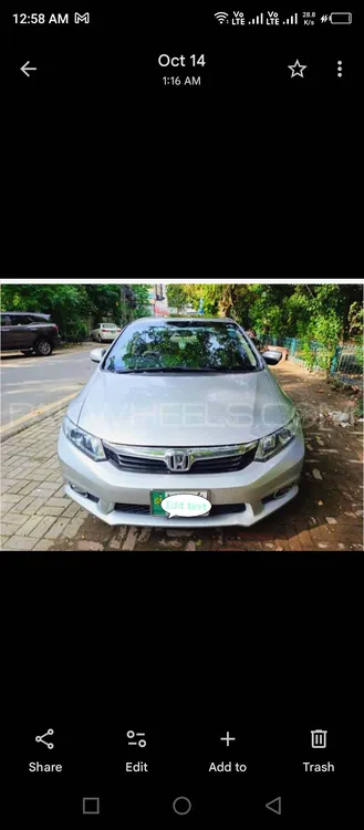 Honda Civic 2014 for Sale in Lahore Image-1