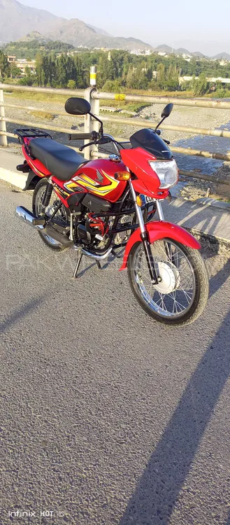 ہونڈا Pridor 2023 for Sale Image-1
