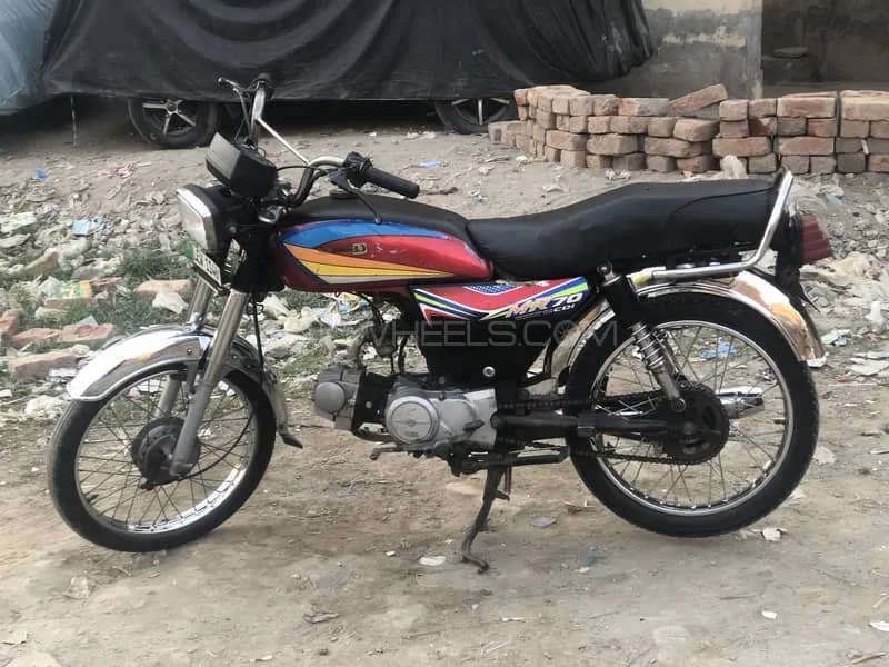Metro MR 70 2018 for Sale Image-1