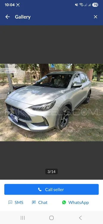 MG HS 2025 for Sale in Lahore Image-1
