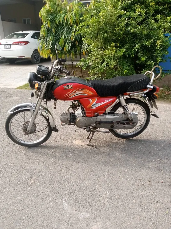 Road Prince Classic 70 2020 for Sale Image-1