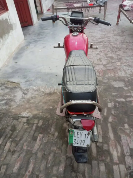 Super Power SP 70 2017 for Sale Image-1