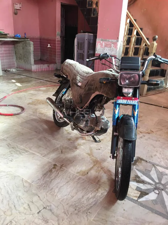 Super Power SP 70 2022 for Sale Image-1