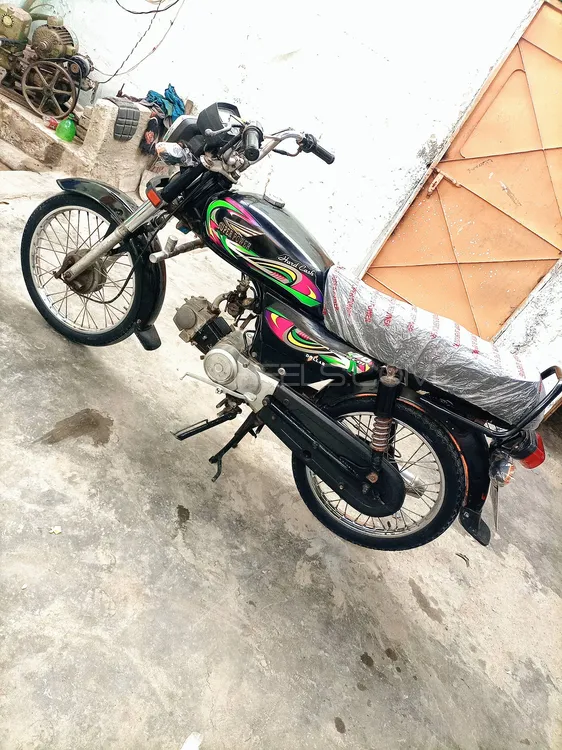 Super Power SP 70 2023 for Sale Image-1