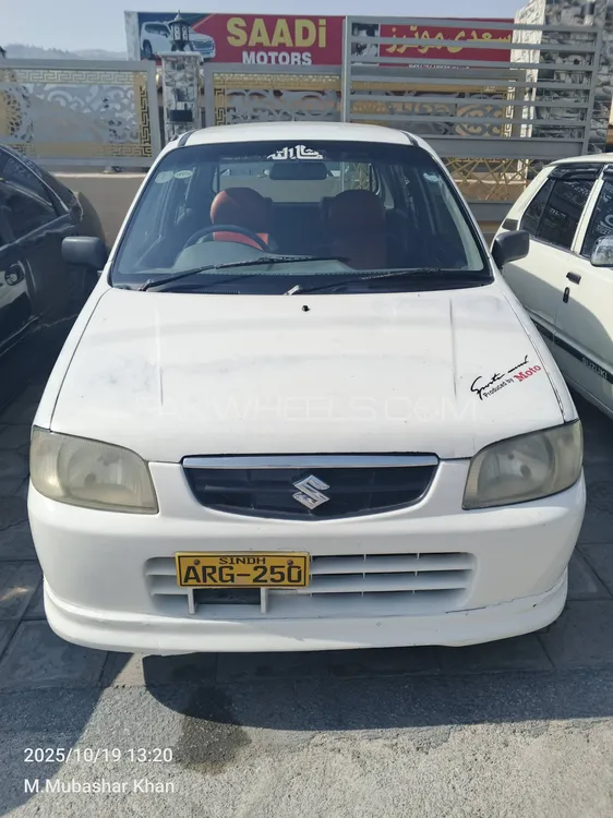 Suzuki Alto 2008 for Sale in Abbottabad Image-1