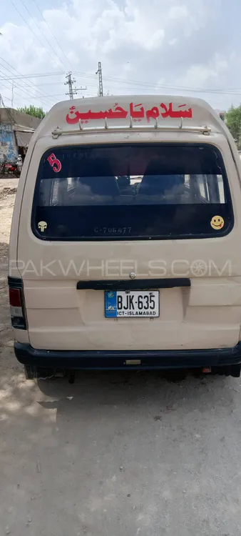 Suzuki Bolan 1988 for Sale in Chakwal Image-1
