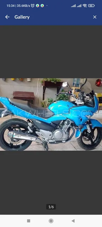 Suzuki Inazuma Aegis 2024 for Sale Image-1
