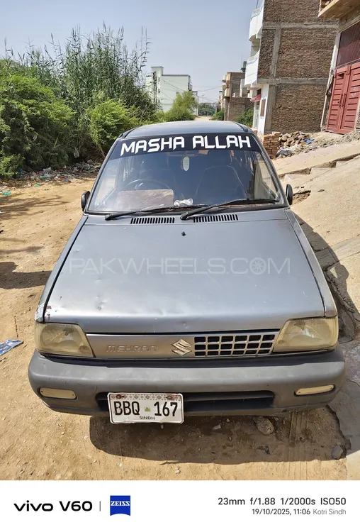 سوزوکی مہران 2014 for Sale in حیدرآباد سوزوکی مہران 2014 for Sale in حیدرآباد Image-3