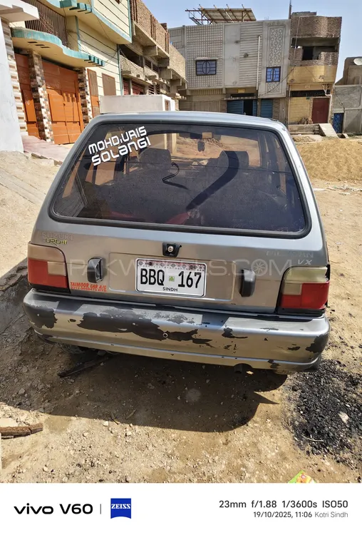 Suzuki Mehran 2014 for Sale in Hyderabad Image-1