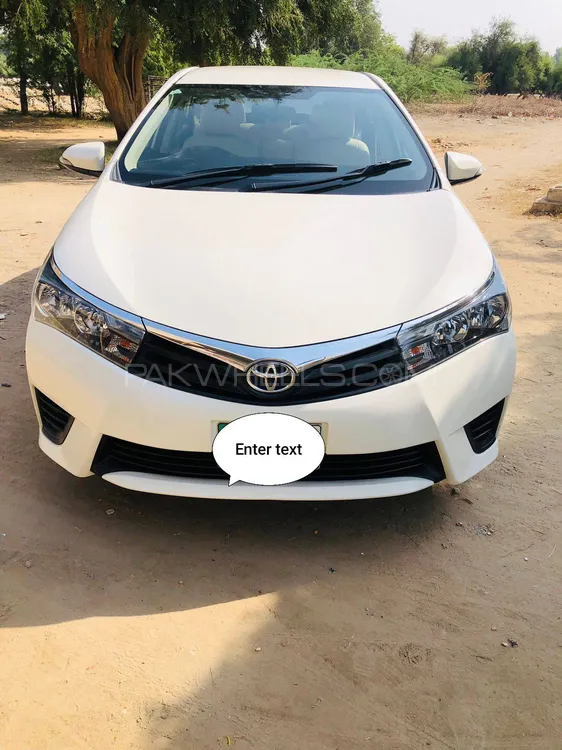 Toyota Corolla 2017 for Sale in Mian Wali Image-1