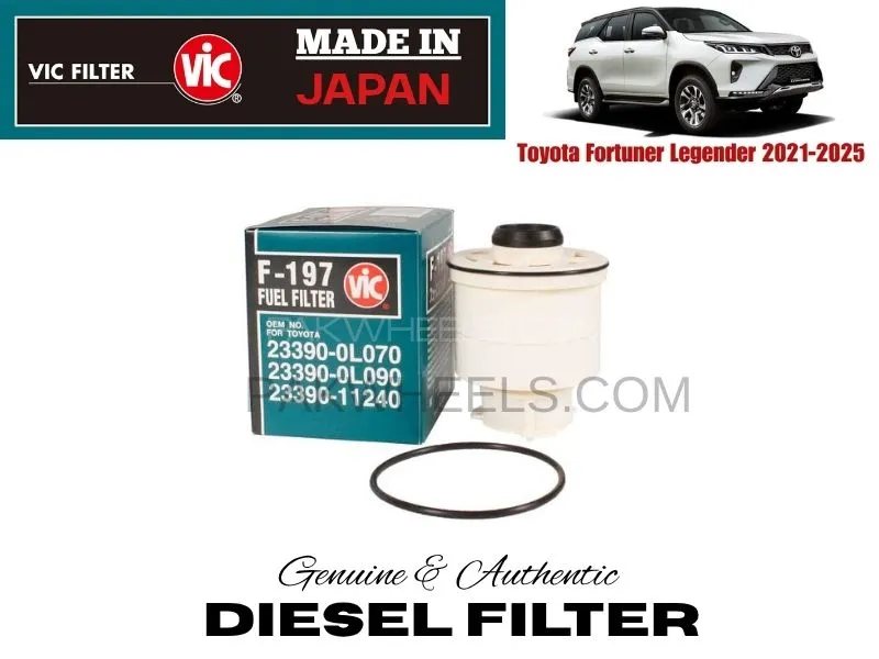 TOYOTA FORTUNER LEGENDER DIESEL FILTER VIC JAPAN TOYOTA FORTUNER LEGENDER DIESEL FILTER VIC JAPAN Image-1