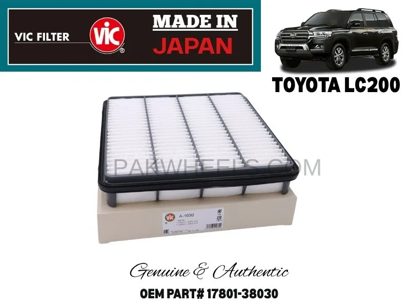 TOYOTA LAND CRUISER LC200 AIR FILTER VIC JAPAN 17801-38030 TOYOTA LAND CRUISER LC200 AIR FILTER VIC JAPAN 17801-38030 Image-1