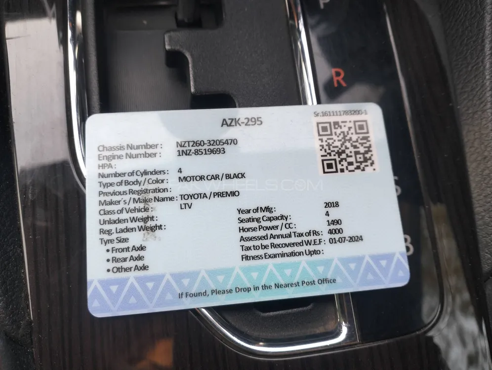 Toyota Premio 2018 for Sale in Islamabad Toyota Premio 2018 for Sale in Islamabad Image-8