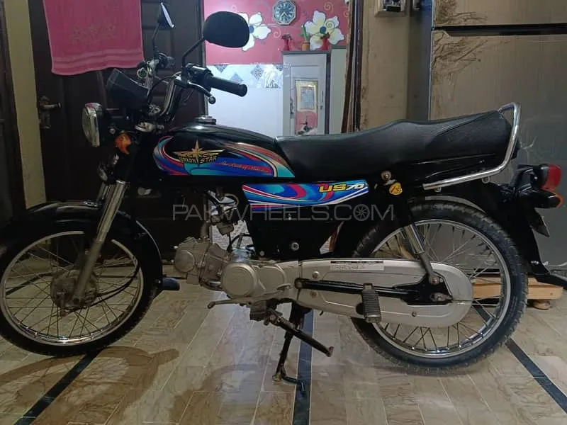 Union Star US 70cc 2024 for Sale Image-1