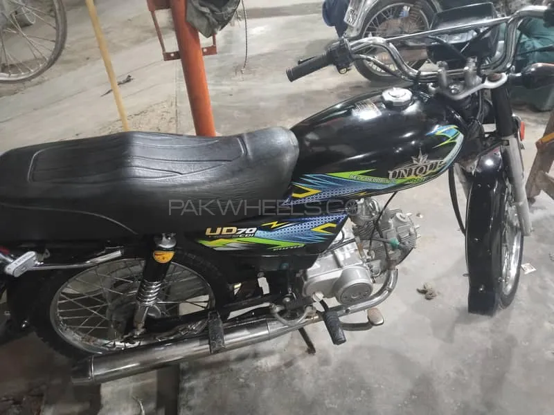 Unique Xtreme UD 70 2025 for Sale Image-1