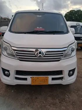 Changan Karvaan 2020