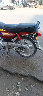 Honda CD 70 2017