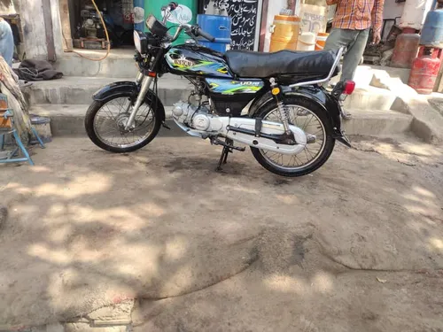 Unique Xtreme UD 70 2025