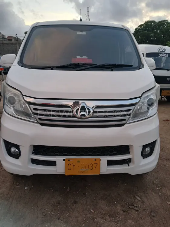 Changan Karvaan 2020 for Sale in Karachi Changan Karvaan 2020 for Sale in Karachi Image-1