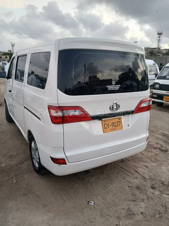 Changan Karvaan 2020 for Sale in Karachi Changan Karvaan 2020 for Sale in Karachi Image-3