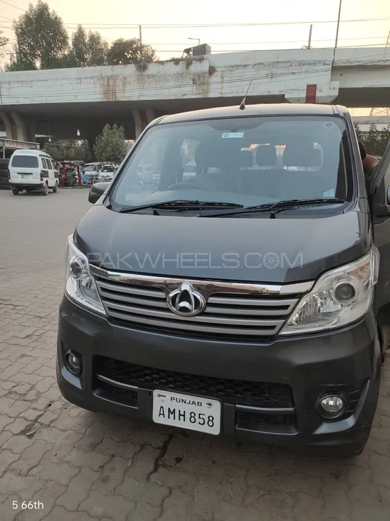 Changan Karvaan 2022 for Sale in Lahore Image-1