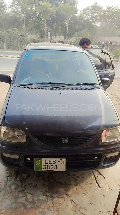 Daihatsu Cuore 2006 for Sale in Pak pattan sharif Daihatsu Cuore 2006 for Sale in Pak pattan sharif Image-7