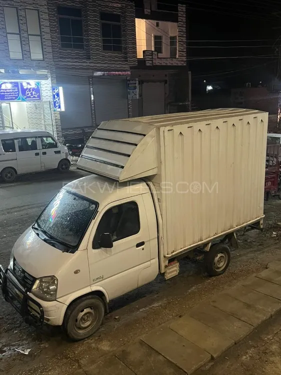 FAW Carrier 2016 for Sale in Bhimber FAW Carrier 2016 for Sale in Bhimber Image-1