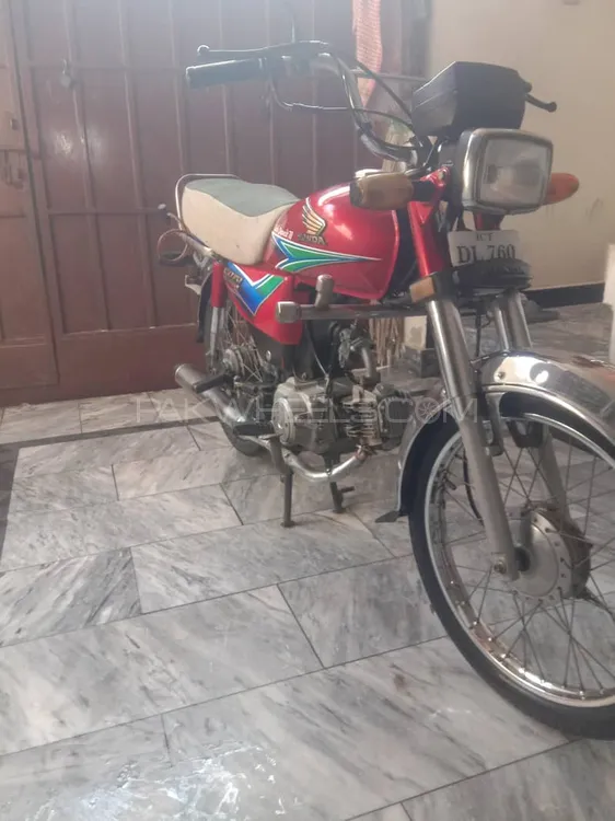 Honda CD 70 2013 for Sale Image-1