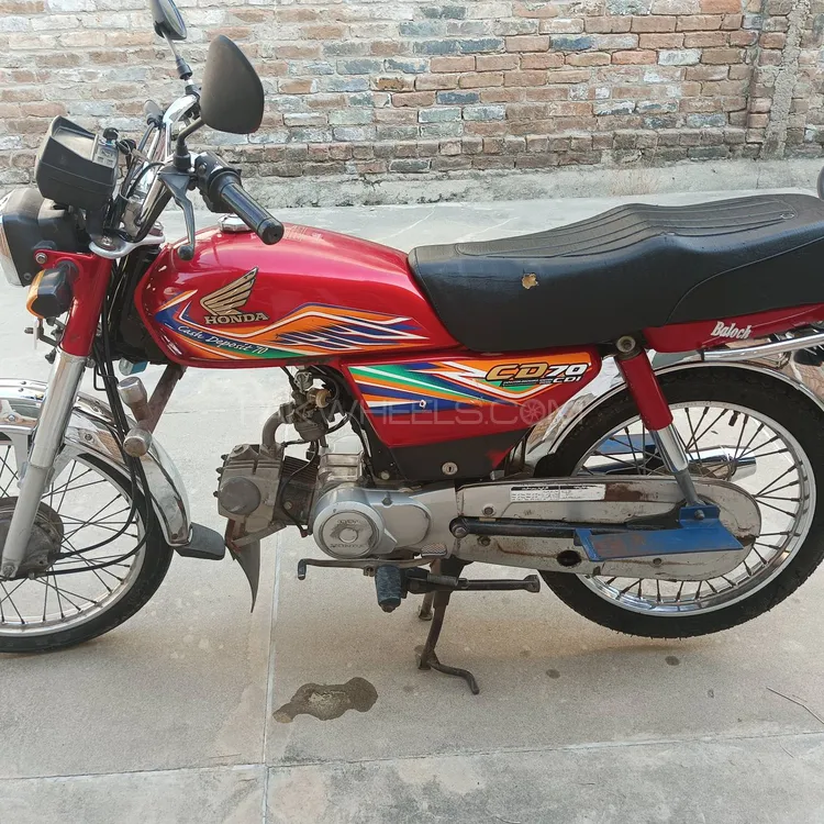 Honda CD 70 2020 for Sale Image-1