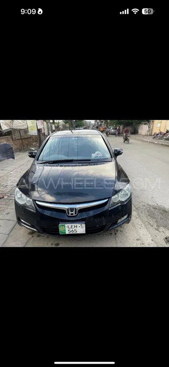 Honda Civic 2007 for Sale in Lahore Honda Civic 2007 for Sale in Lahore Image-6