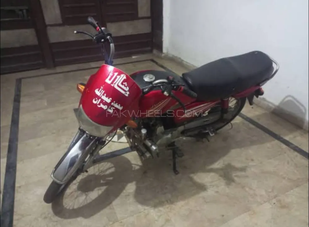 سُپر پاور Deluxe 70 2017 for Sale سُپر پاور Deluxe 70 2017 for Sale Image-1
