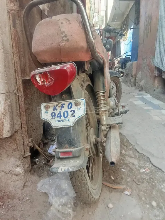 Super Power SP 70 2012 for Sale Image-1