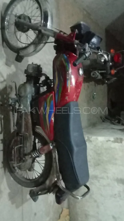 Super Power SP 70 2014 for Sale Super Power SP 70 2014 for Sale Image-6