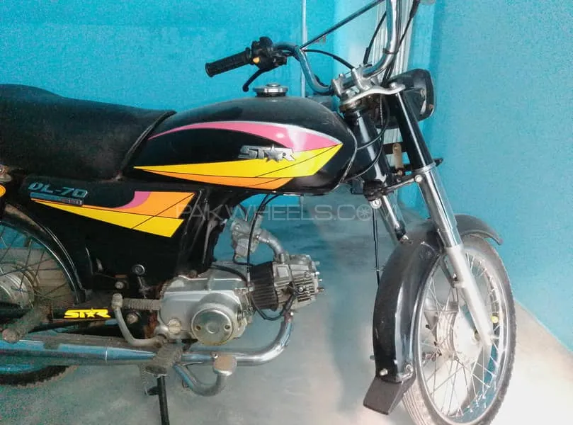 Super Star CD 70 2005 for Sale Image-1