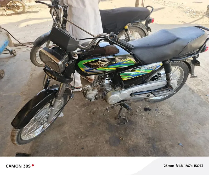 Super Star CD 70 2021 for Sale Image-1