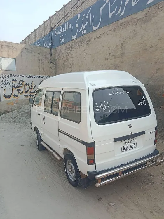 Suzuki Bolan 2022 for Sale in Layyah Suzuki Bolan 2022 for Sale in Layyah Image-10
