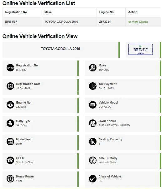 Toyota Corolla 2019 for Sale in Layyah Image-1