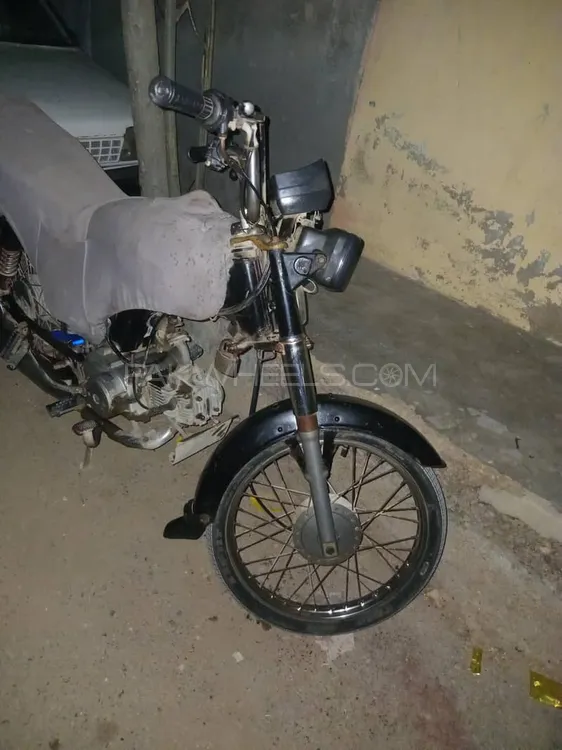 Unique Xtreme UD 70 2021 for Sale Image-1