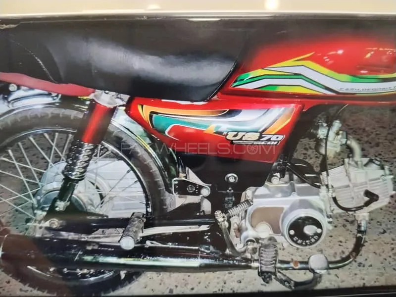 United US 70 2022 for Sale Image-1