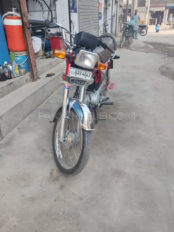 United US 70 2025 for Sale United US 70 2025 for Sale Image-2
