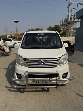 Changan Karvaan Plus 2021