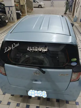 Daihatsu Mira X SA lll 2024
