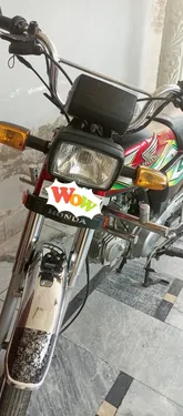 Honda CD 70 2023