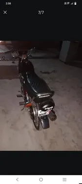 Honda CG 125 2025