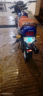 Honda Pridor 2023